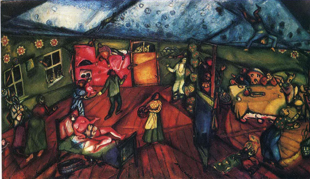 Naissance 2 contemporain Marc Chagall Peintures à l'huile